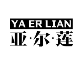 亚·尔·莲商标原图 第05类医药