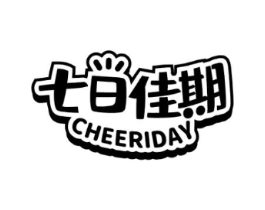 七日佳期 CHEERIDAY商标原图 第05类医药