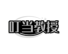 商標原圖