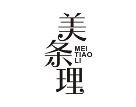 美条理商标原图 第05类医药
