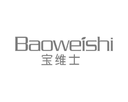 宝维士商标原图 第05类医药