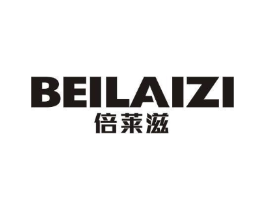 倍莱滋商标原图 第05类医药