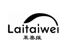 莱泰维商标原图 第05类医药
