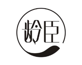 龄臣商标原图 第05类医药
