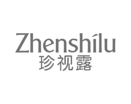 珍视露商标原图 第05类医药