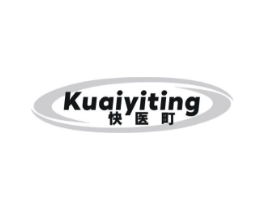商标原图 第05类医药