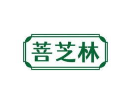 商標原圖