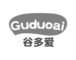 谷多爱商标原图 第05类医药