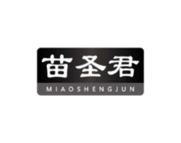 苗圣君商标原图 第05类医药