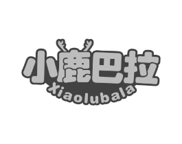 小鹿巴拉商标原图 第05类医药