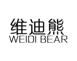 维迪熊  WEIDI BEAR商标原图 第05类医药