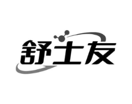 商標原圖