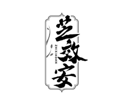 商标原图