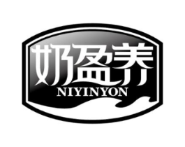 奶盈养 NIYINYON商标原图 第05类医药