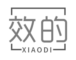 效的商标原图 第05类医药