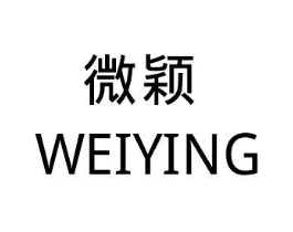 微颖商标原图 第05类医药