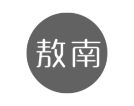 敖南商标原图 第05类医药