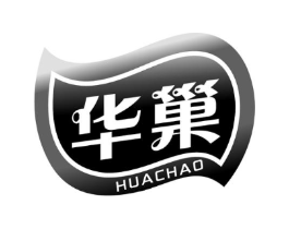 华巢商标原图 第05类医药