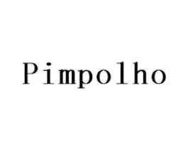 PIMPOLHO商标原图 第05类医药