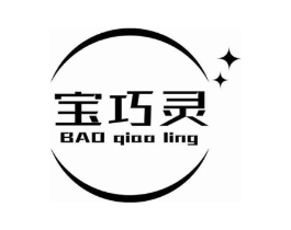 宝巧灵商标原图 第05类医药