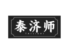 商標原圖
