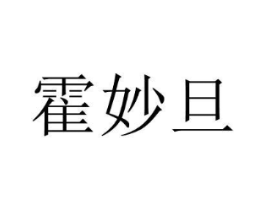 商标原图