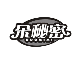 朵秘密商标原图 第05类医药