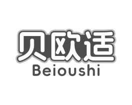 贝欧适商标原图 第05类医药