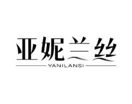 亚妮兰丝商标原图 第05类医药
