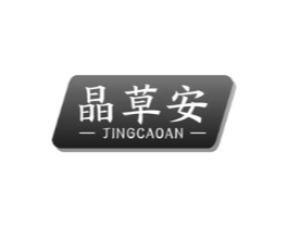商標(biāo)原圖