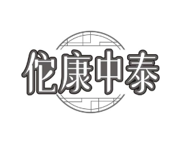 商标原图