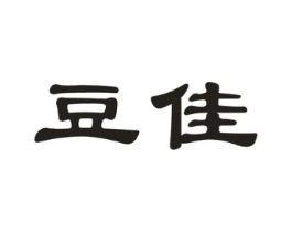 豆佳商标原图 第05类医药