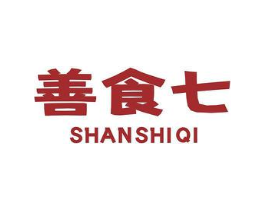 善食七商标原图 第05类医药