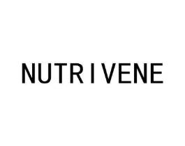 NUTRIVENE商标原图 第05类医药