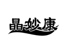 商標原圖