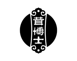 茸博士商标原图 第05类医药