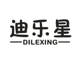 迪乐星商标原图 第05类医药