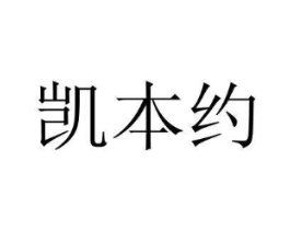商標原圖