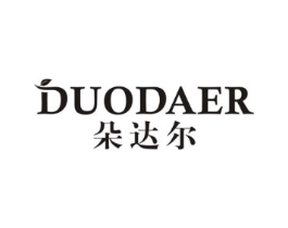 朵达尔商标原图 第05类医药