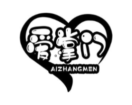爱掌门商标原图 第05类医药