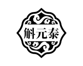 商标原图