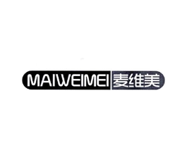 麦维美商标原图 第05类医药