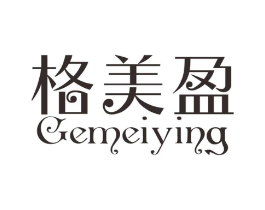 格美盈商标原图 第05类医药