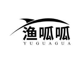 渔呱呱商标原图 第05类医药
