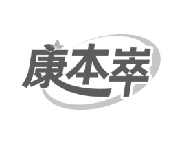 商標原圖