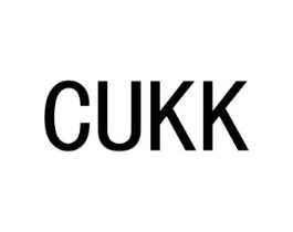 CUKK商标原图 第05类医药