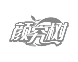商標原圖