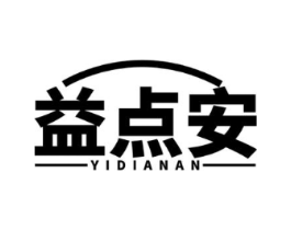 商標原圖