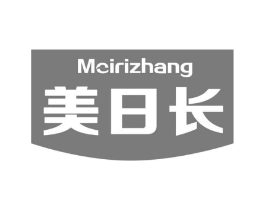 美日长商标原图 第05类医药