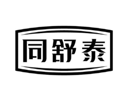 商標(biāo)原圖